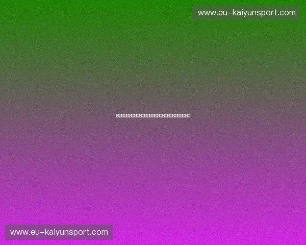 死神与机械战警：杜兰特与伦纳德，谁才是终结比赛的终极答案？